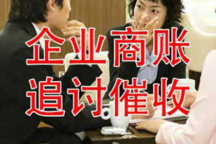 欠款民事纠纷会触犯刑法吗？